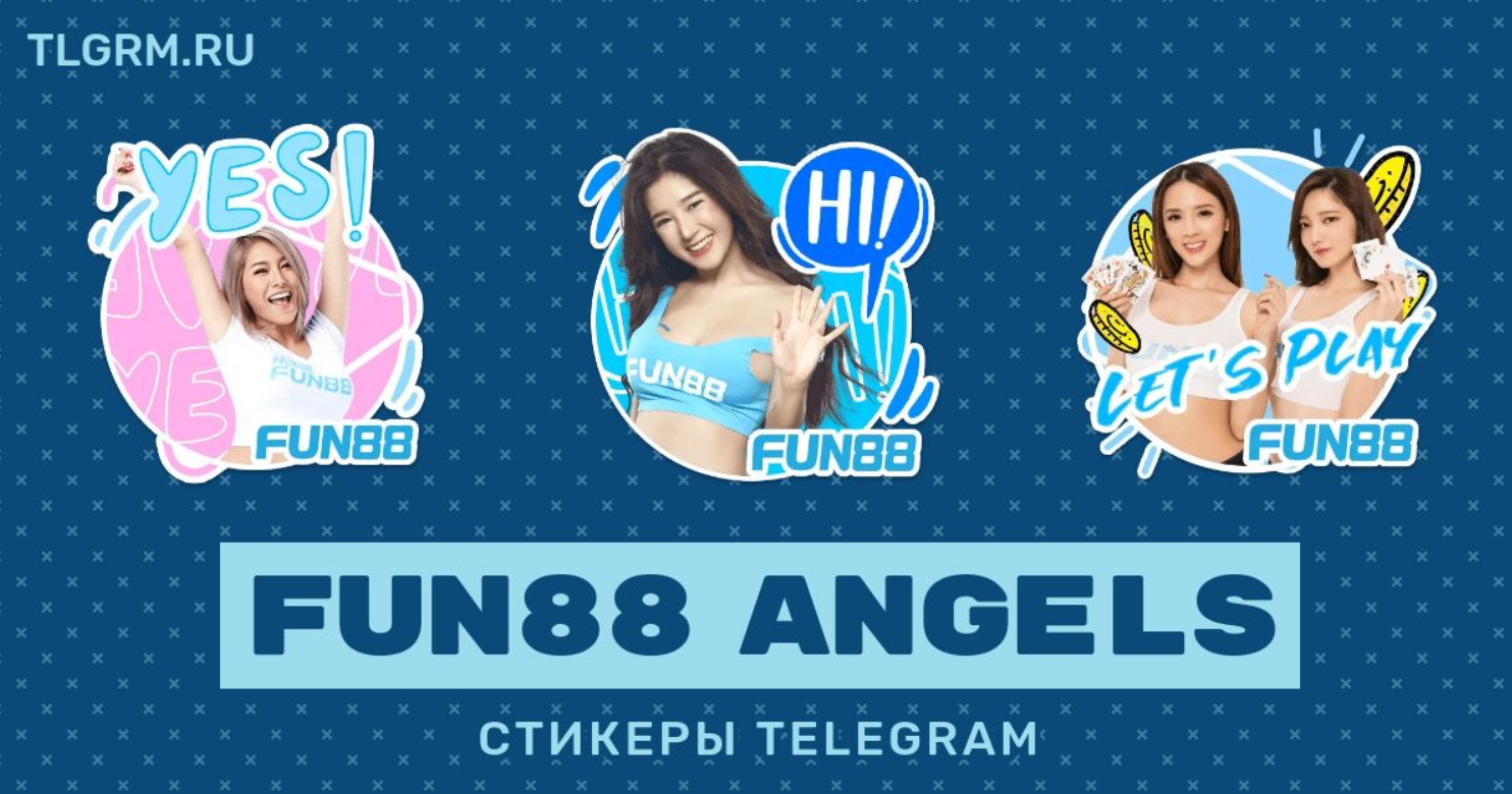 fun88 angels